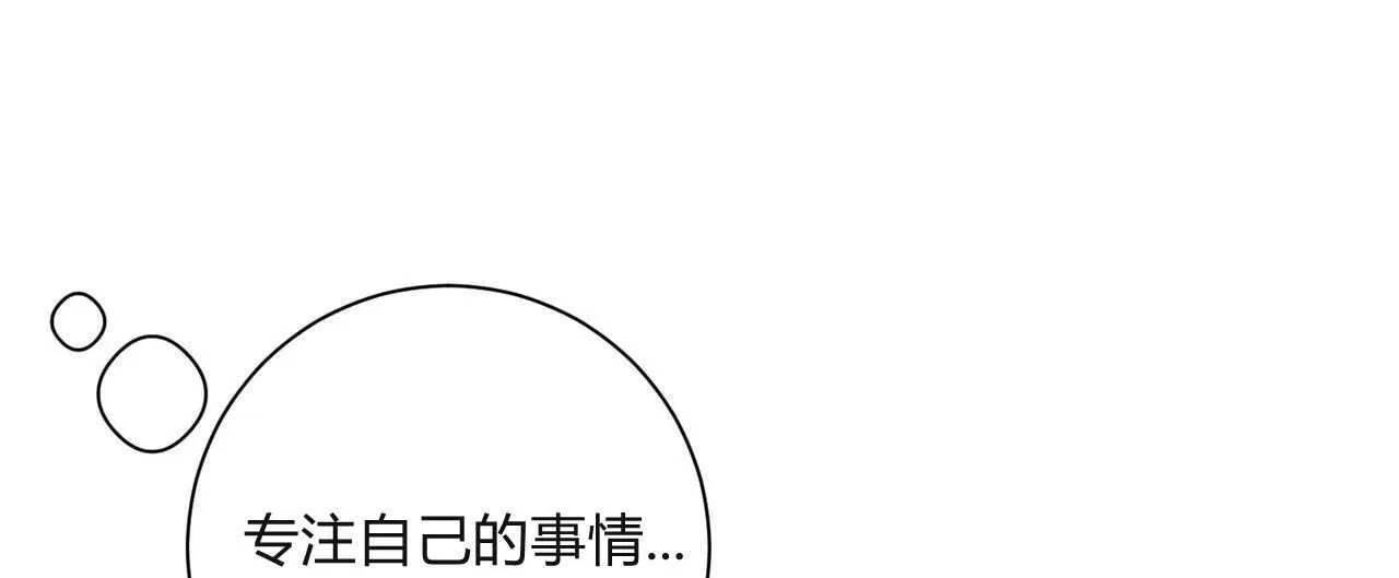 第05话67