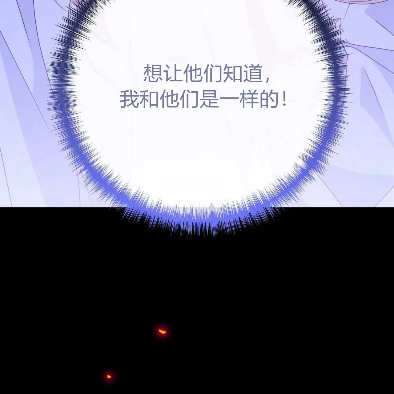 第16话136