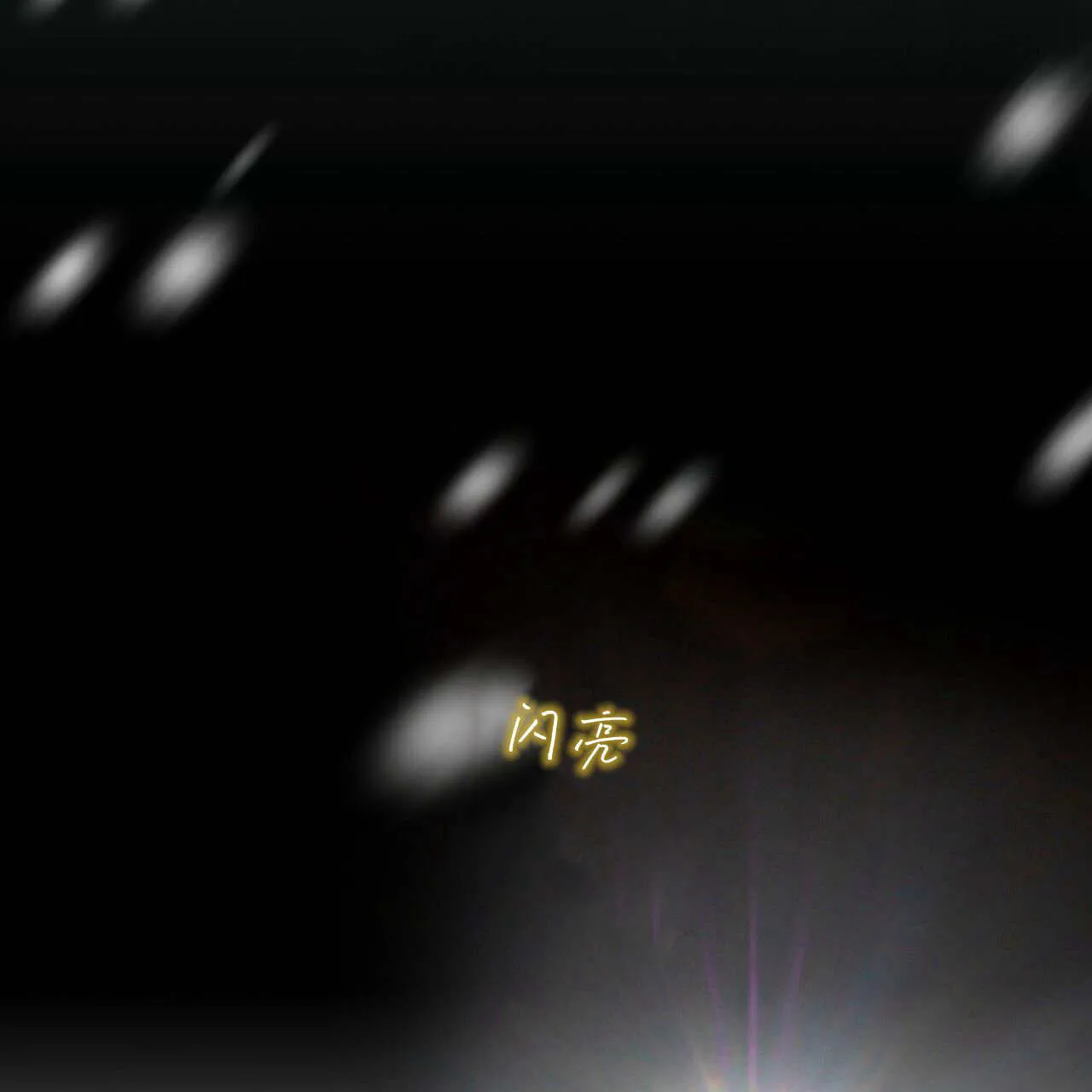 第16话38