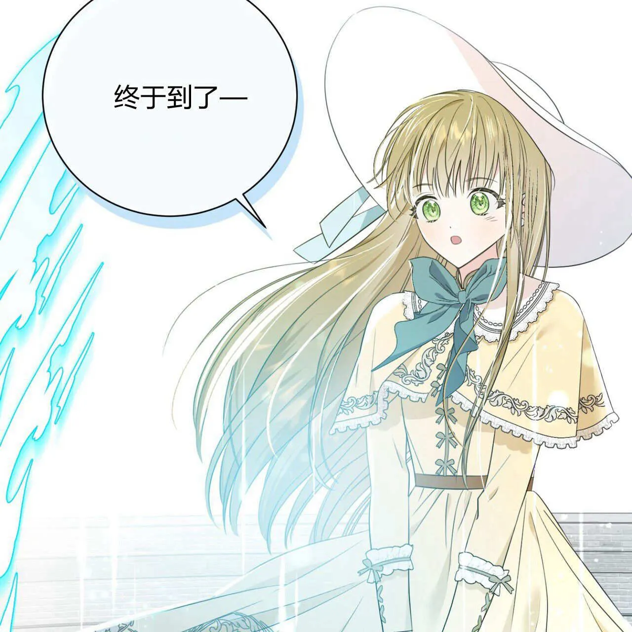 第01话37