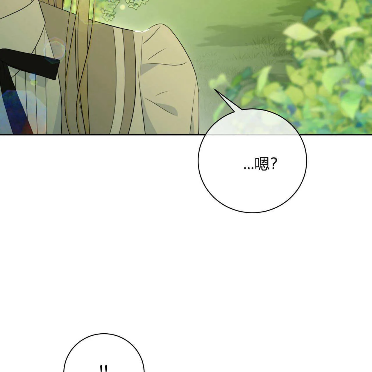 第05话109