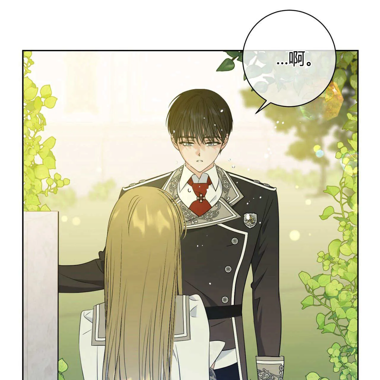 第05话134