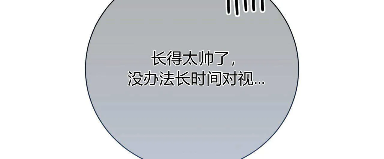第06话15