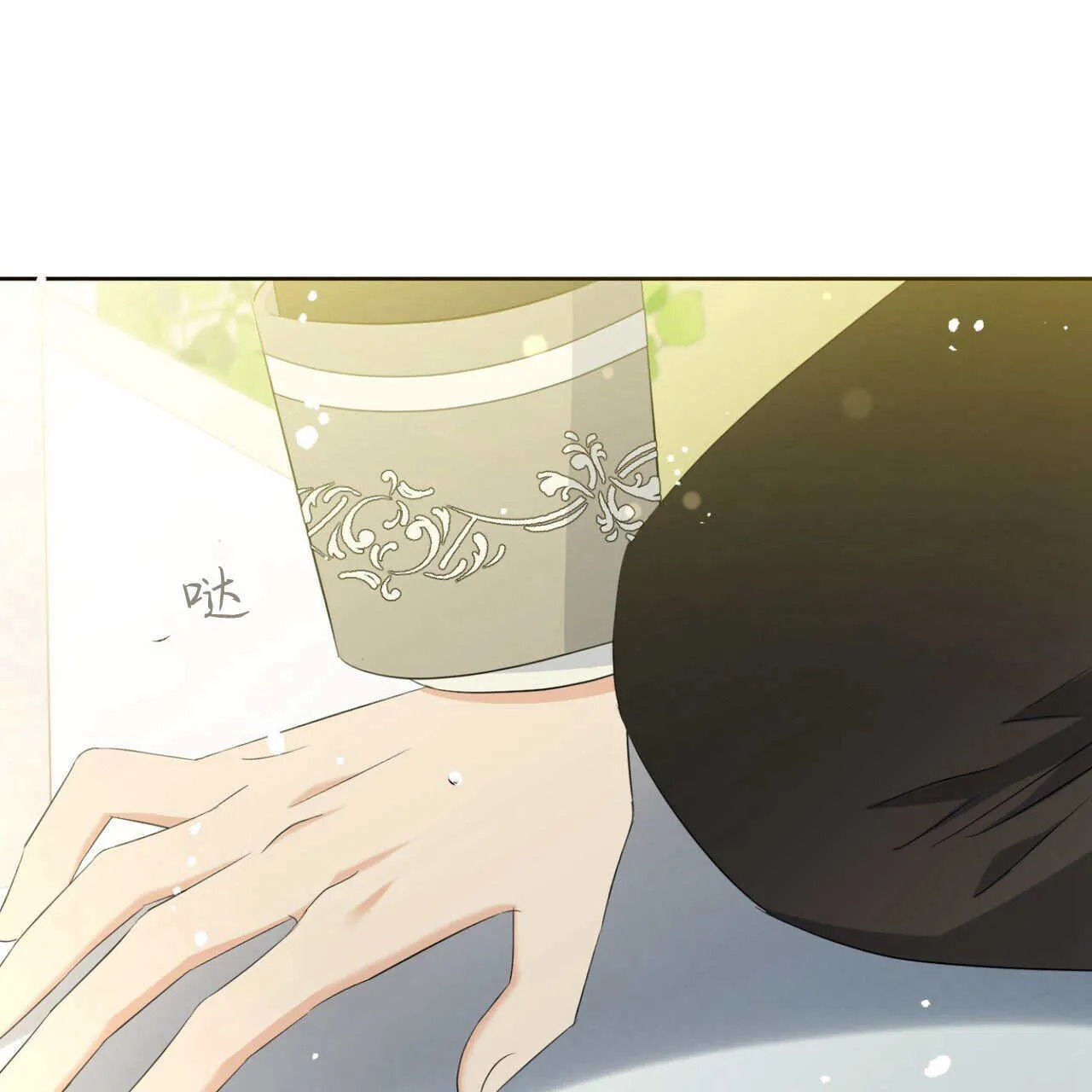 第05话142