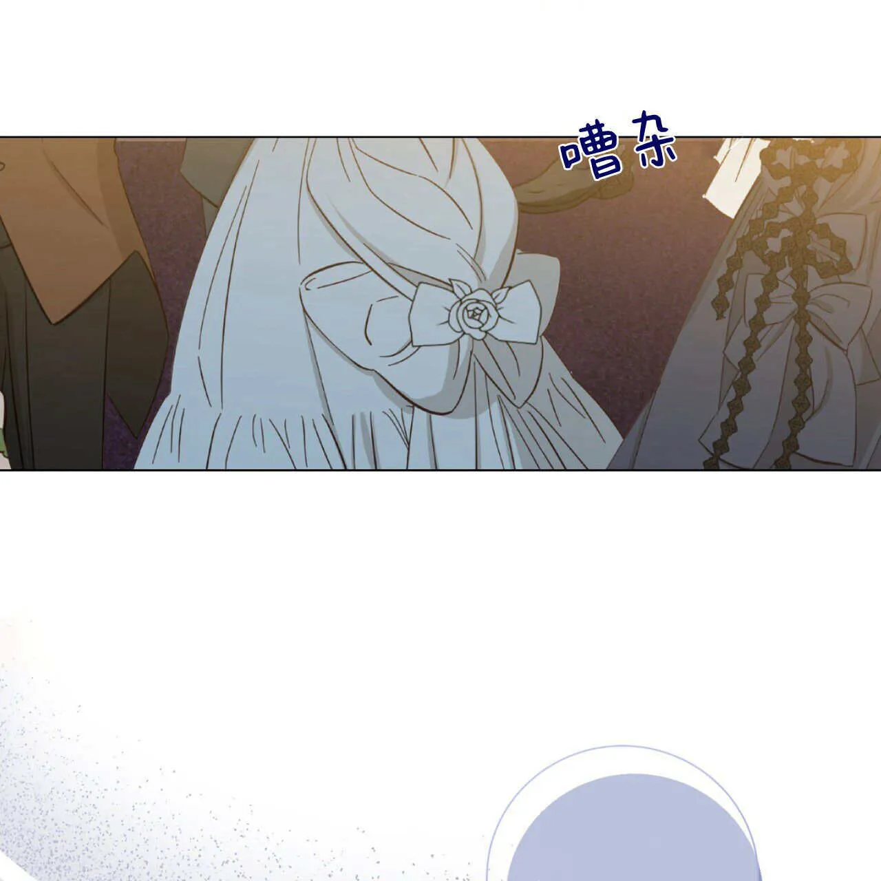 第15话14
