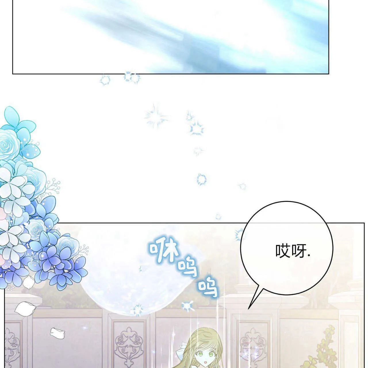 第09话145