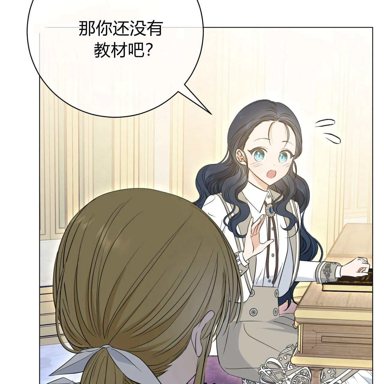 第07话49