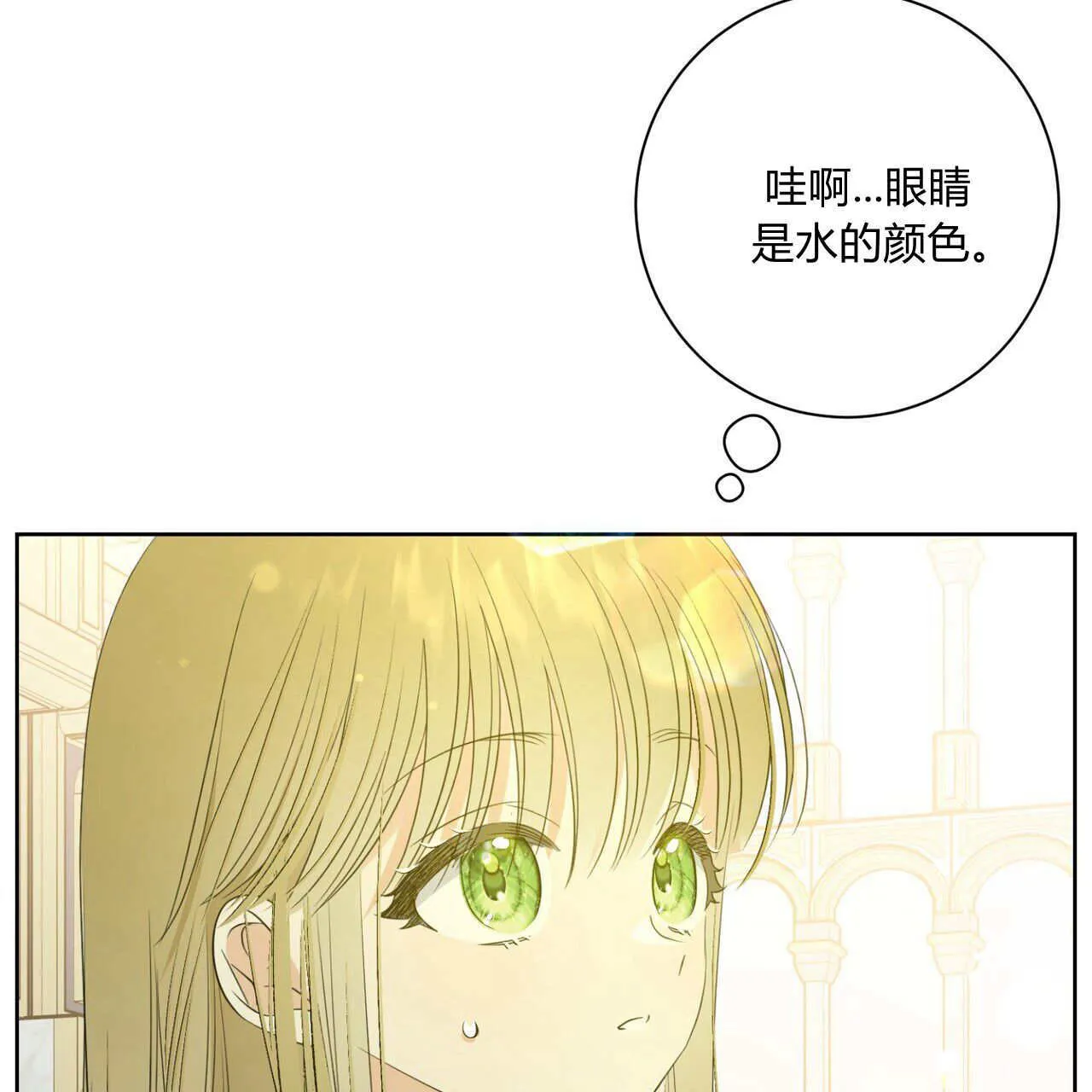 第05话137