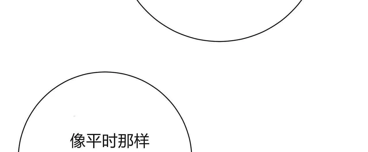 第05话39