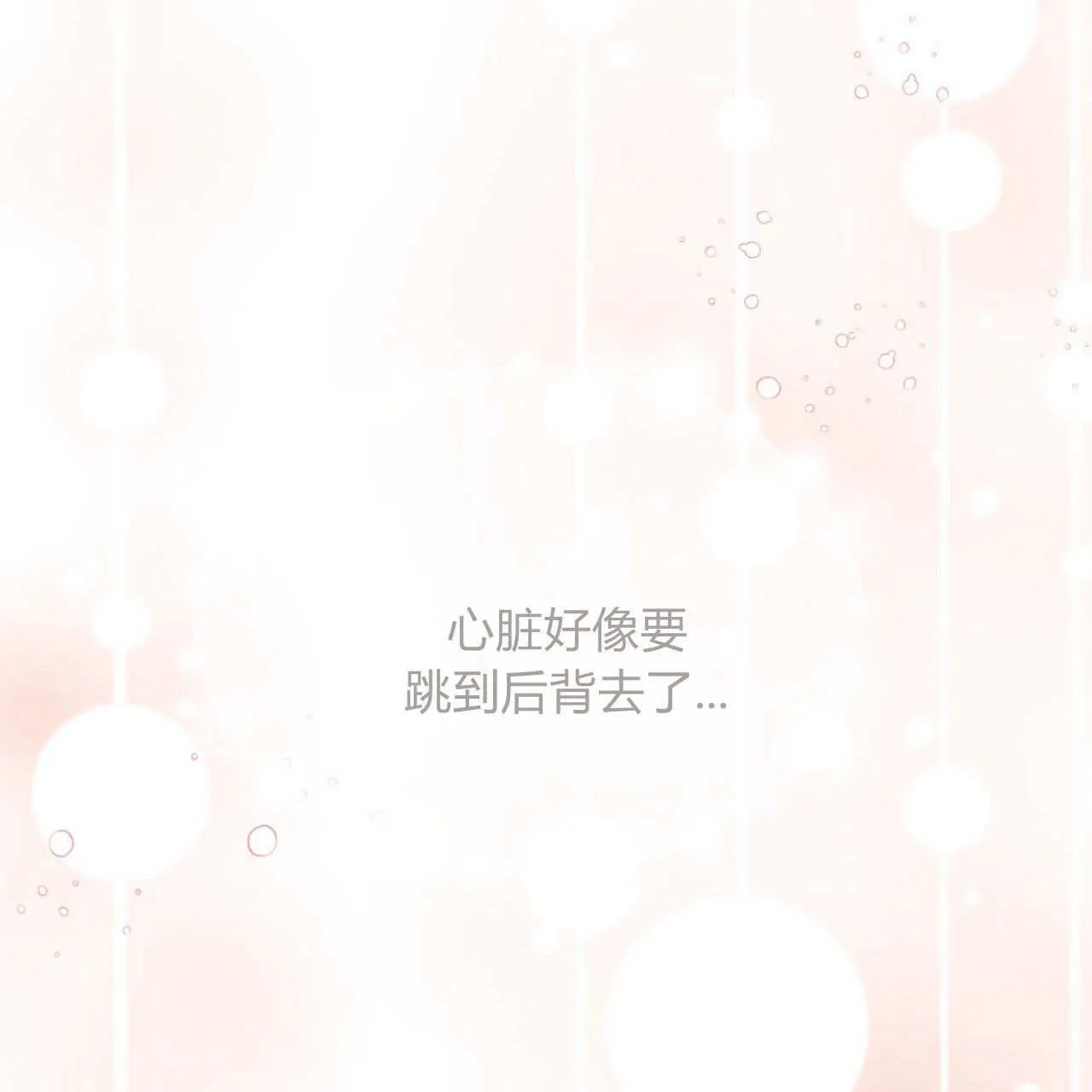 第11话113