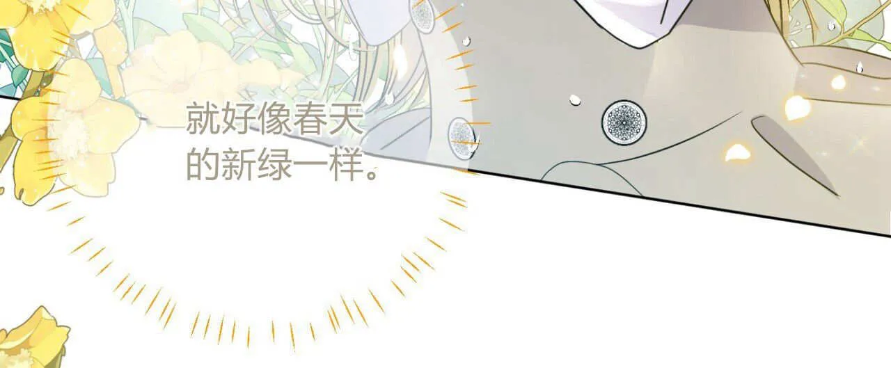 第03话111