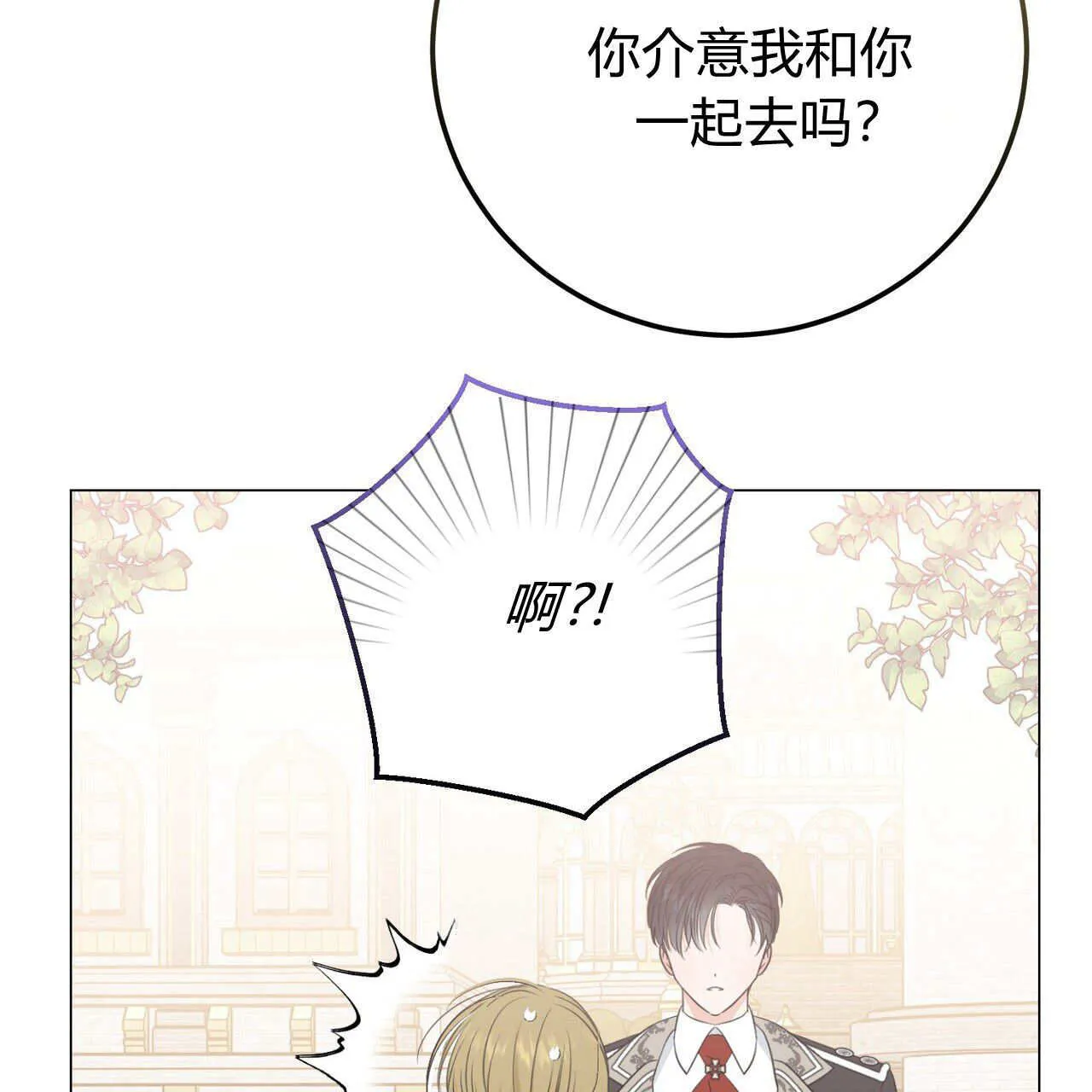 第08话128