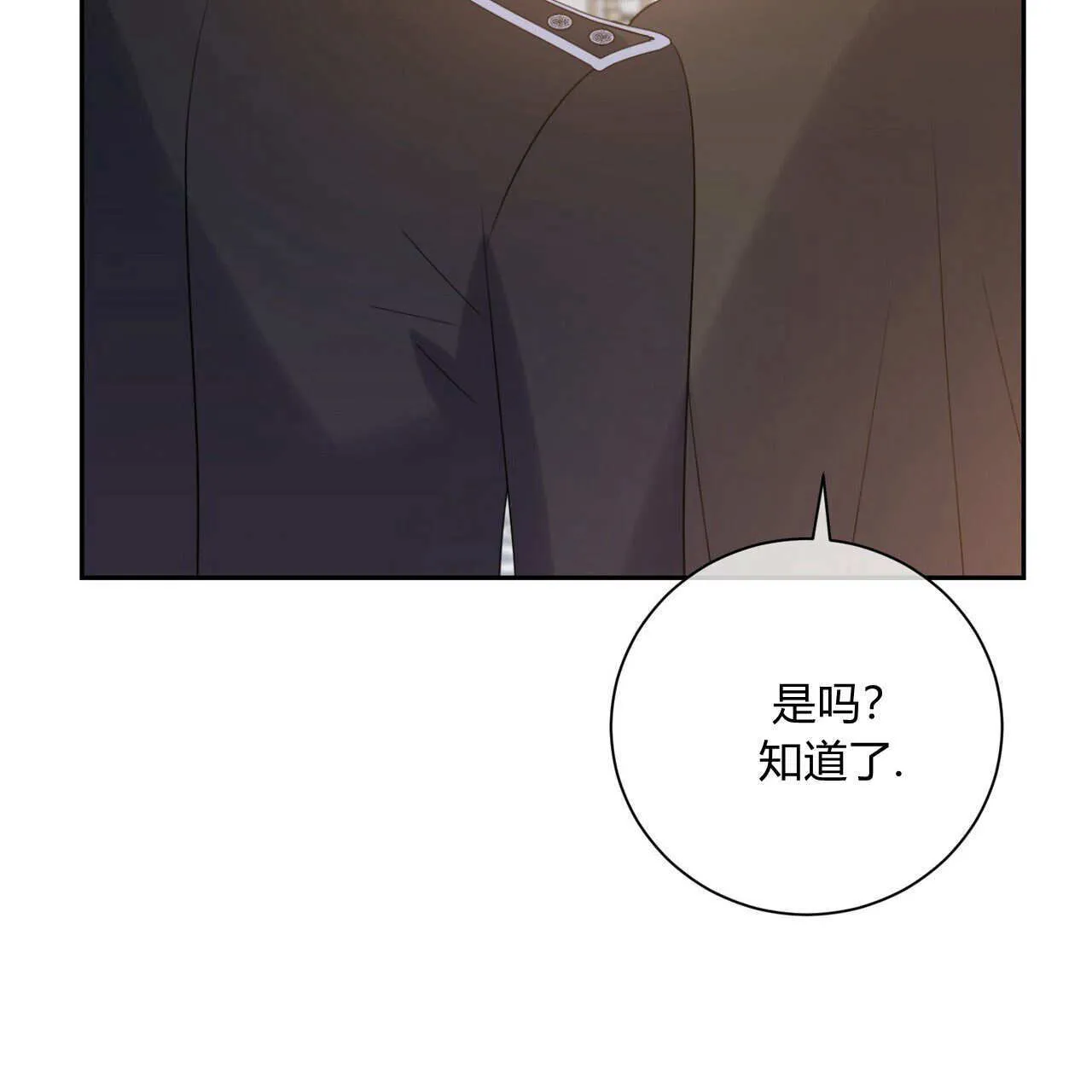 第02话98