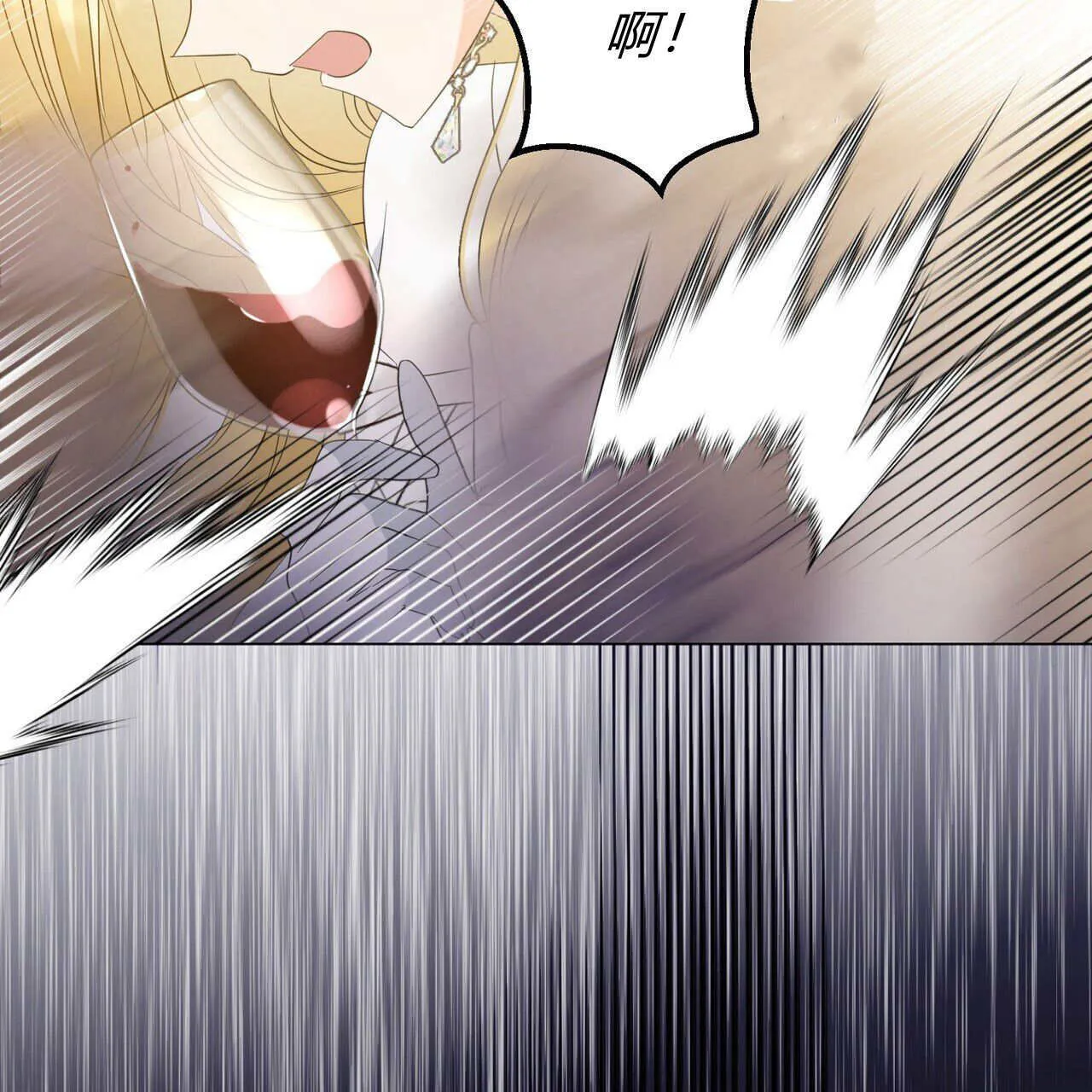 第14话110
