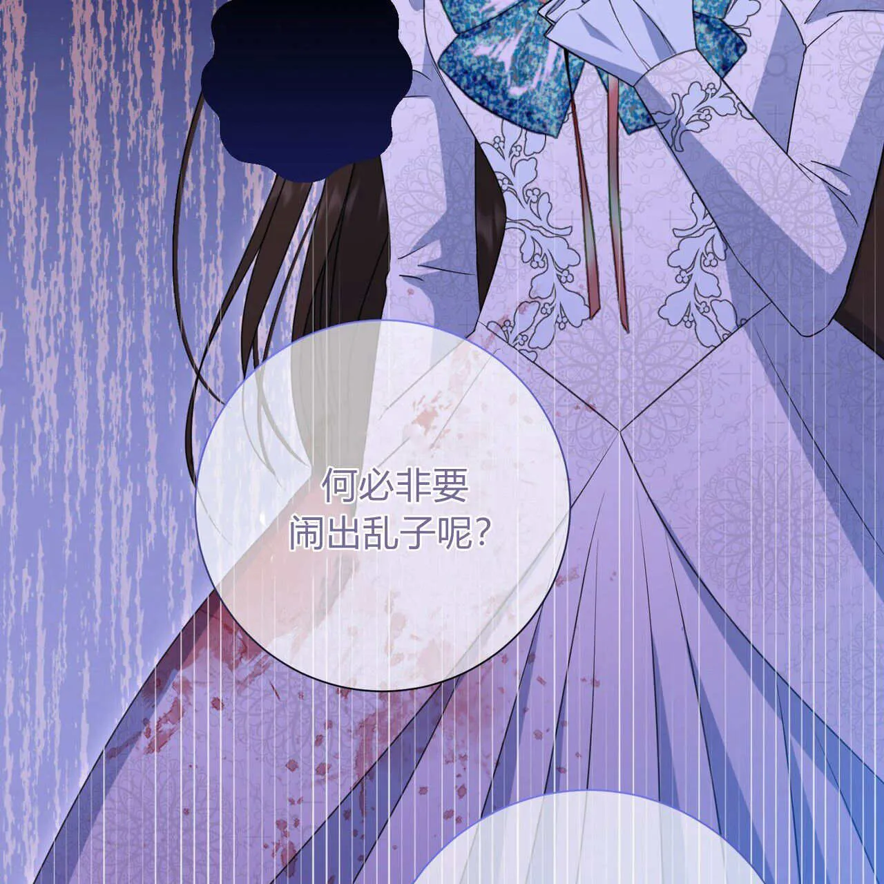 第15话17