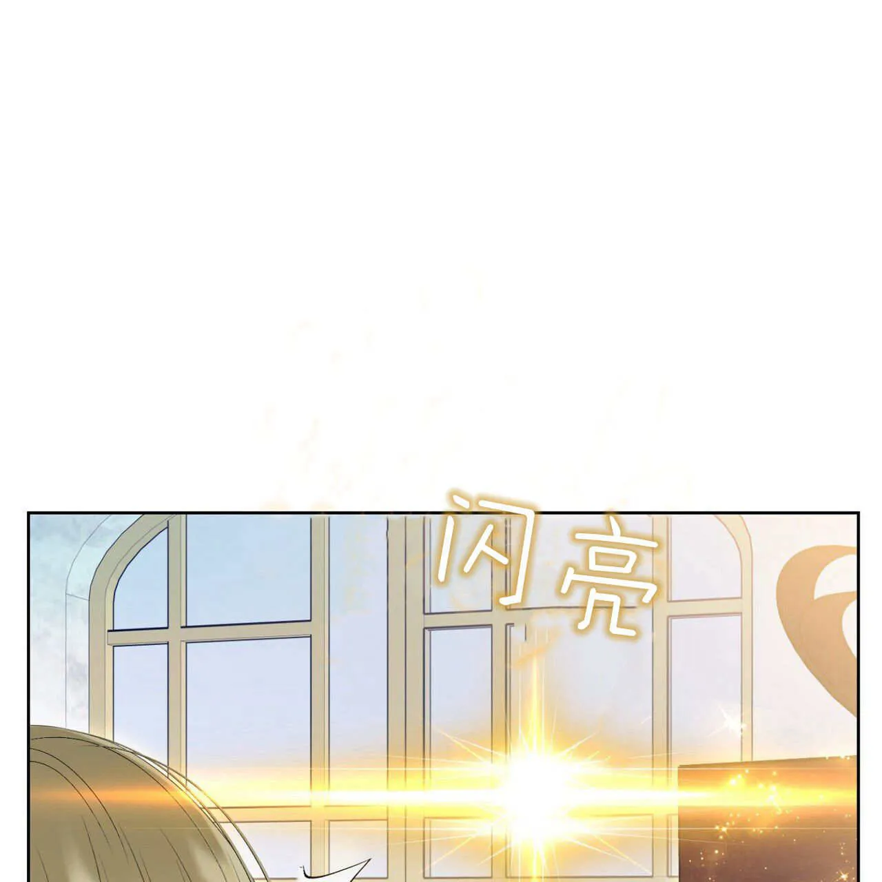 第06话104