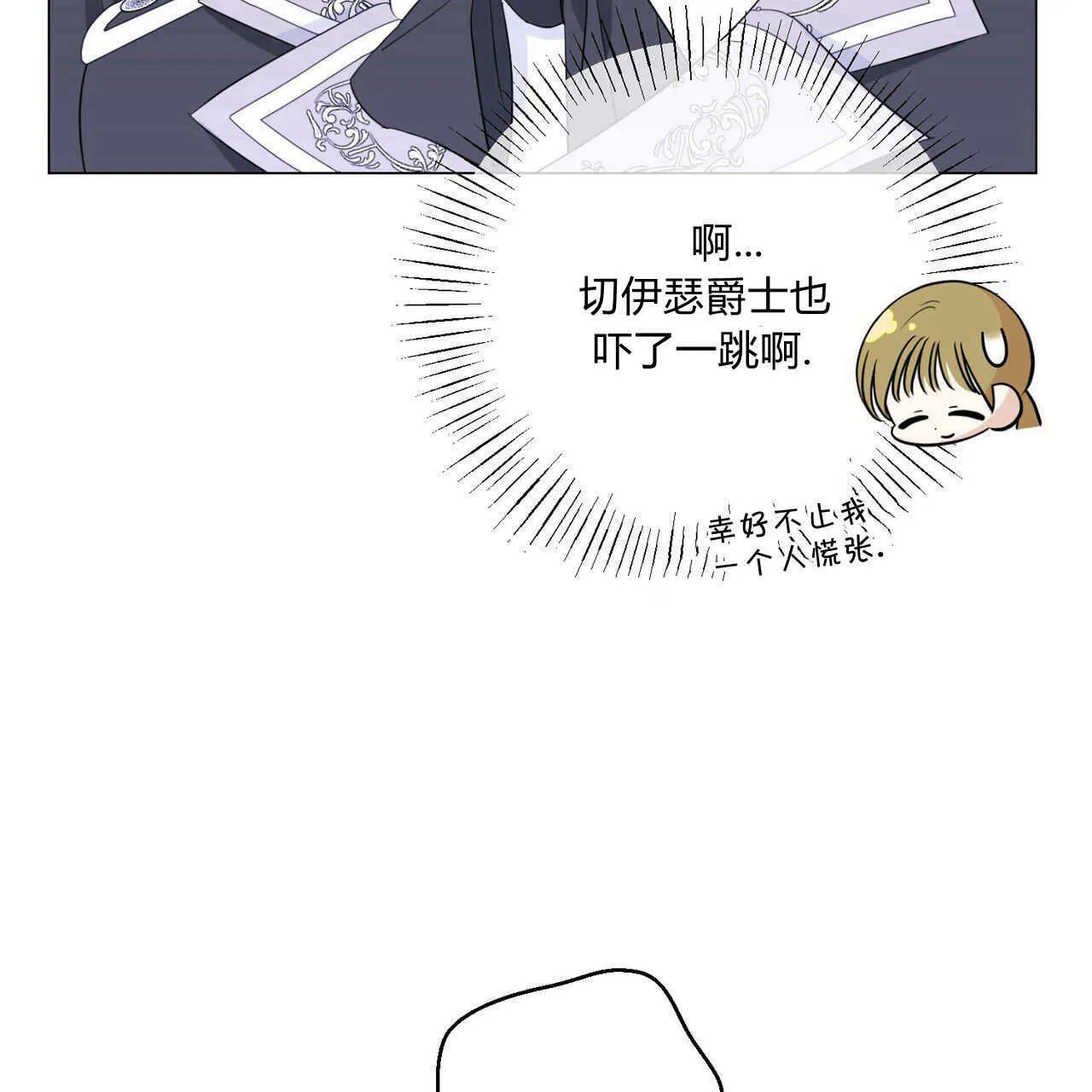 第08话144