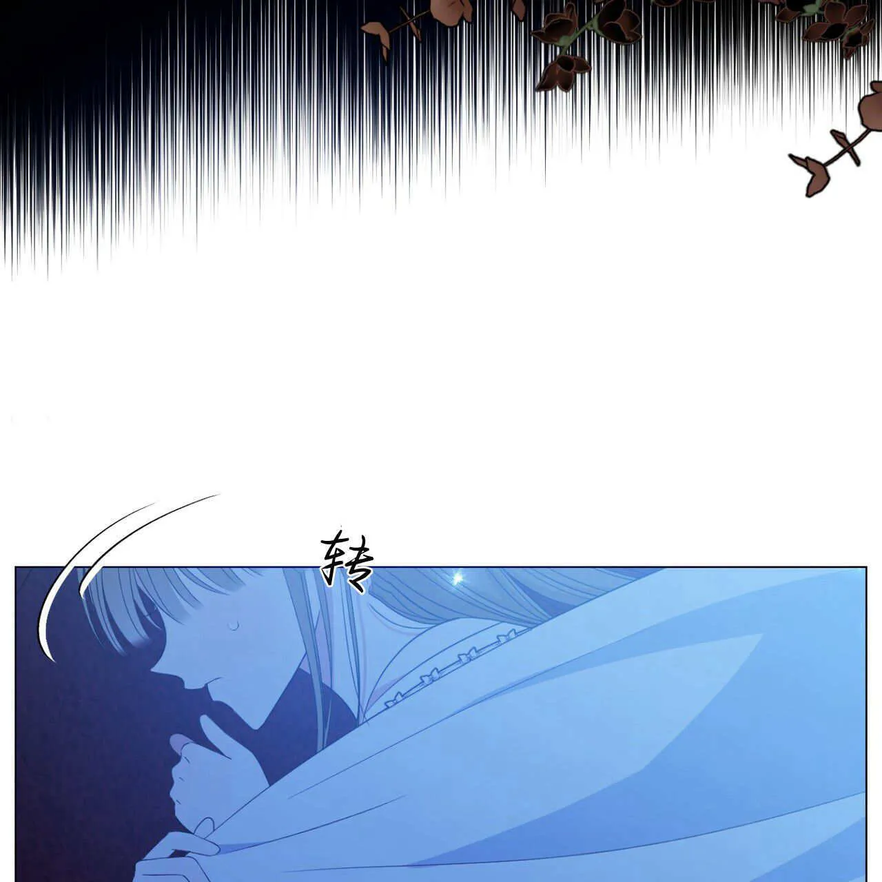 第07话16