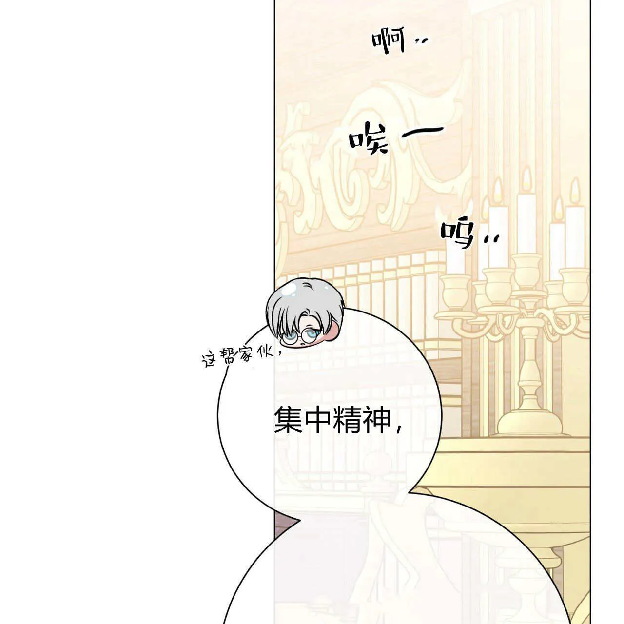 第17话126