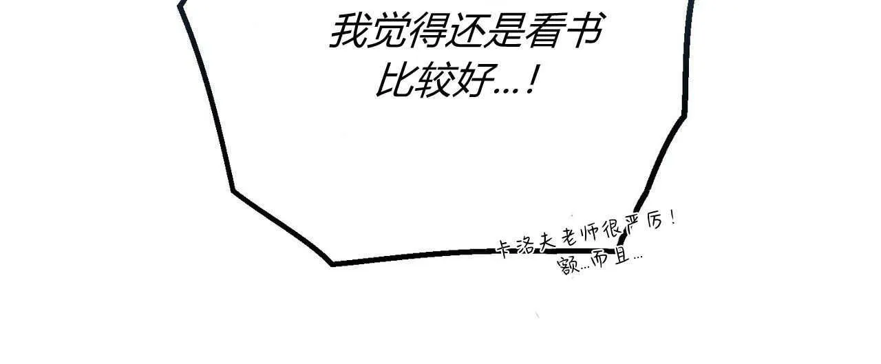 第07话55