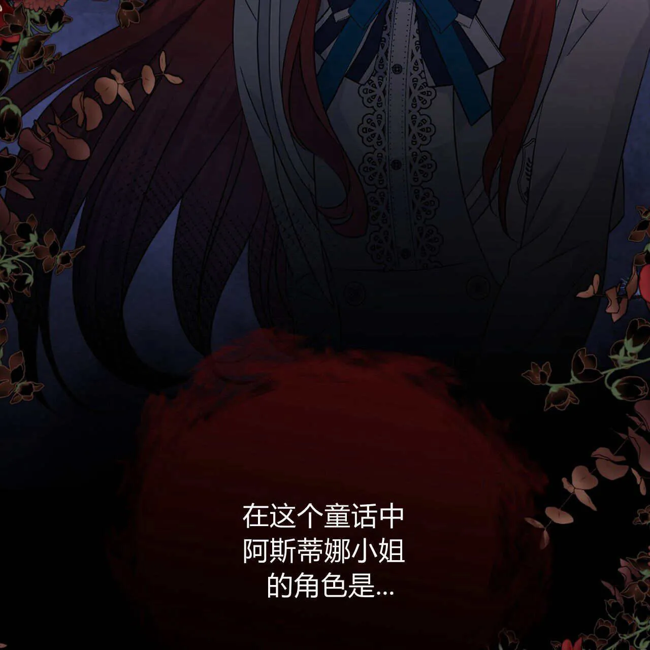 第07话14