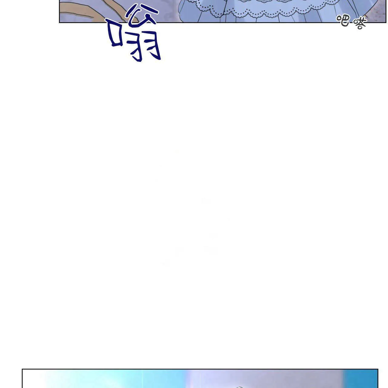 第09话48