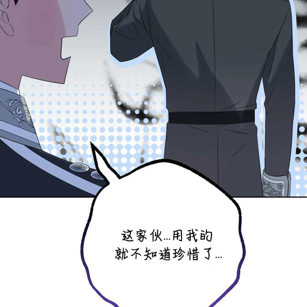 第06话62