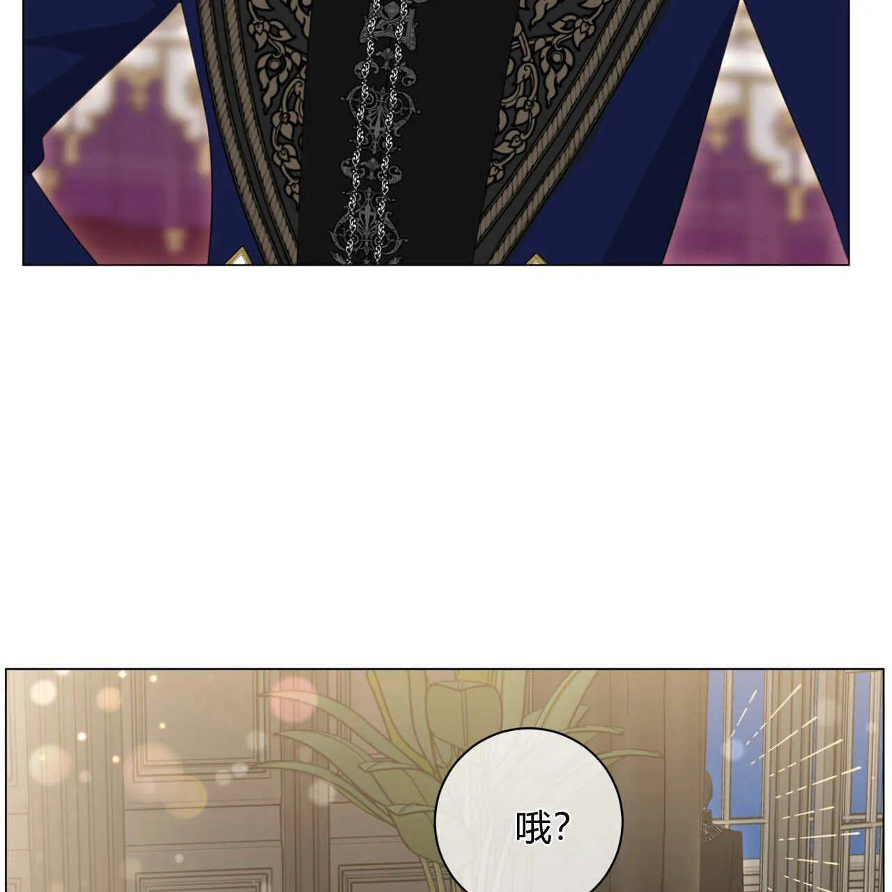 第13话155