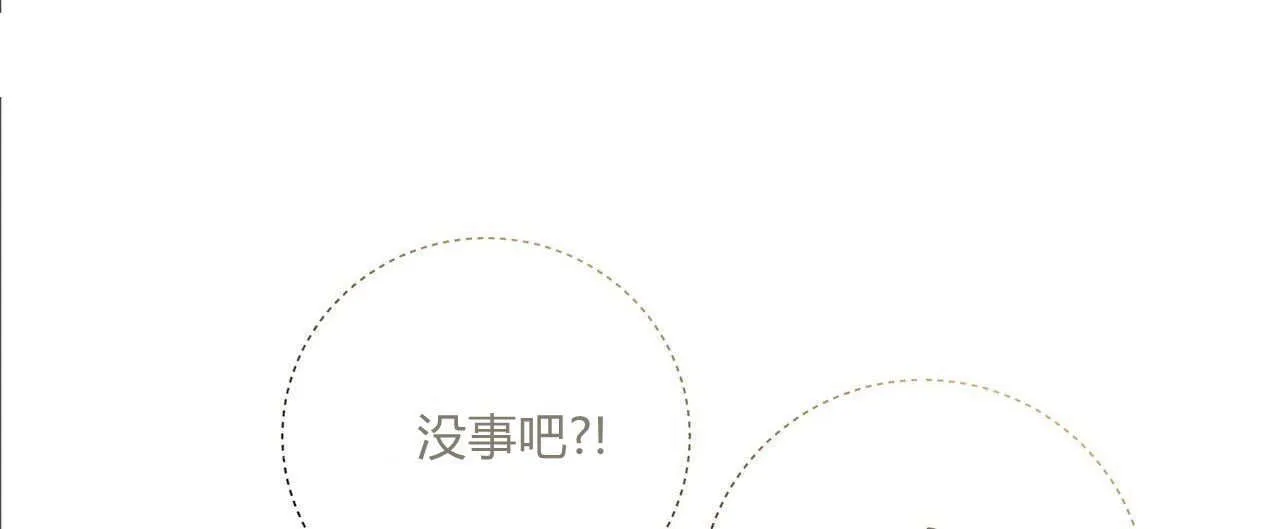 第14话131