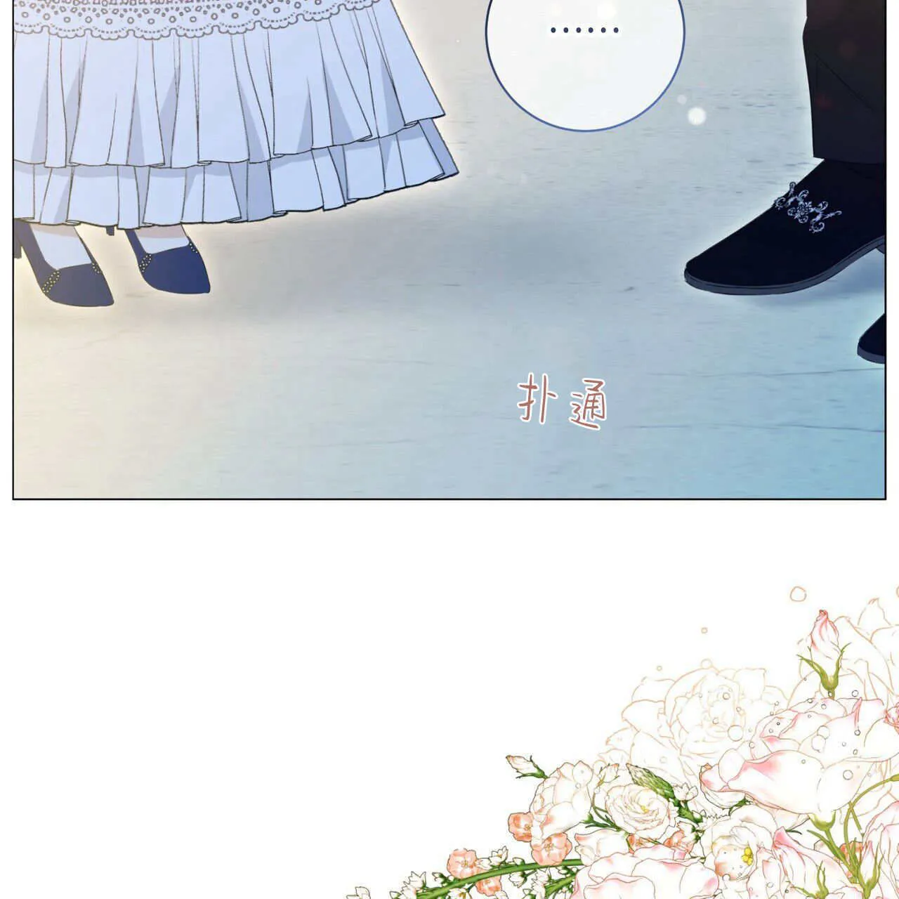 第13话59