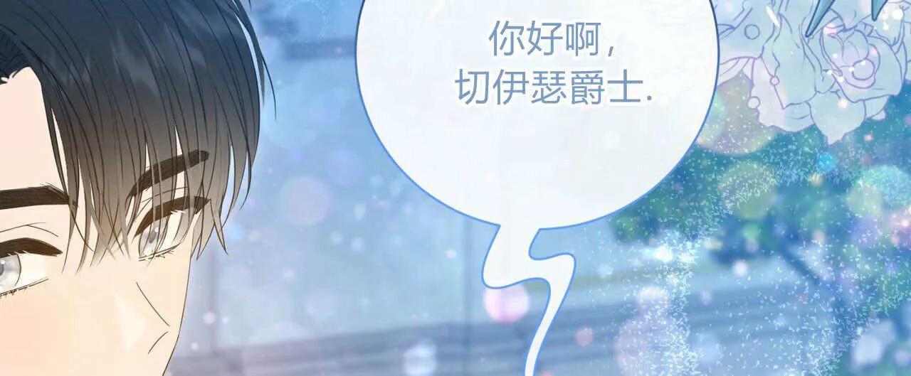 第13话164