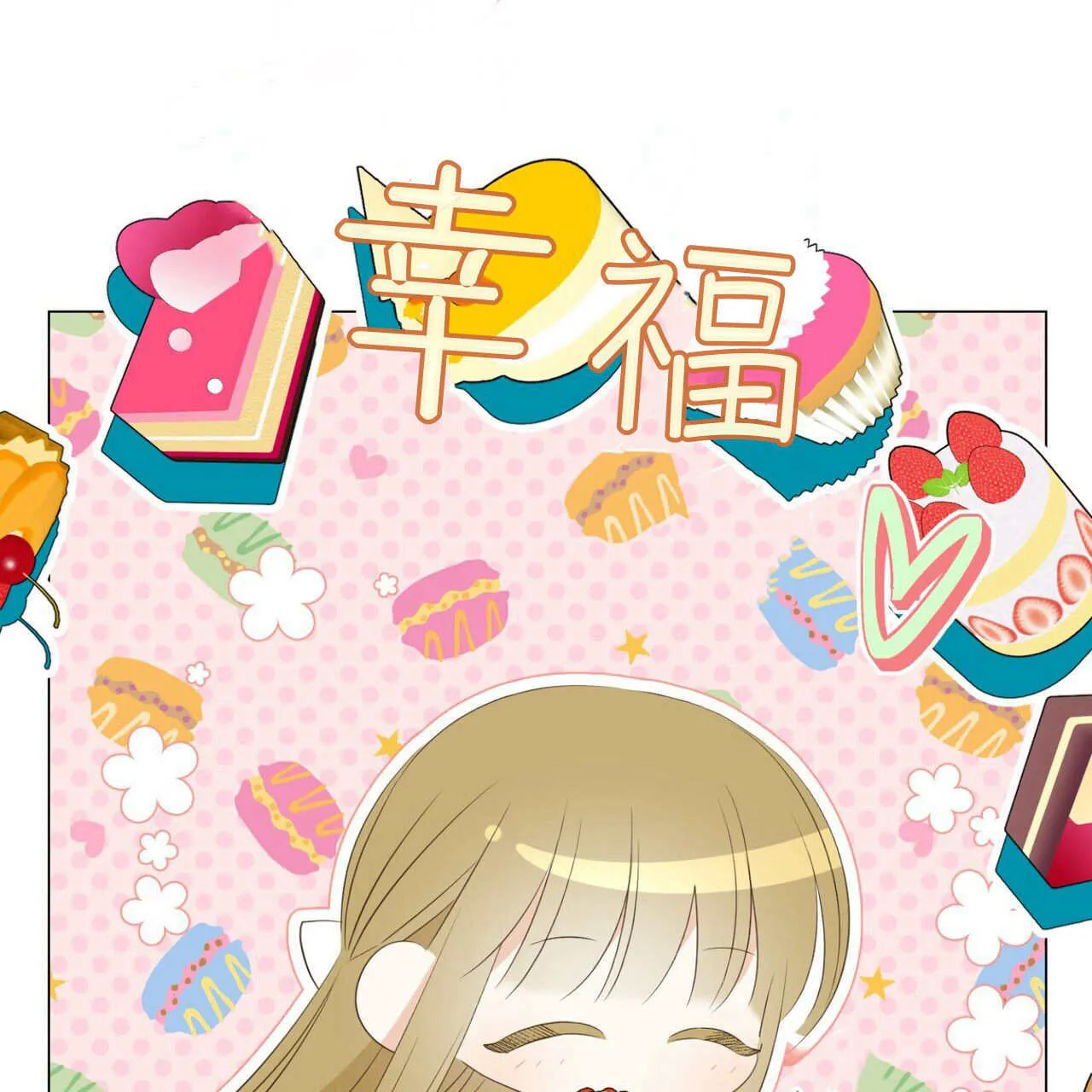 第09话70