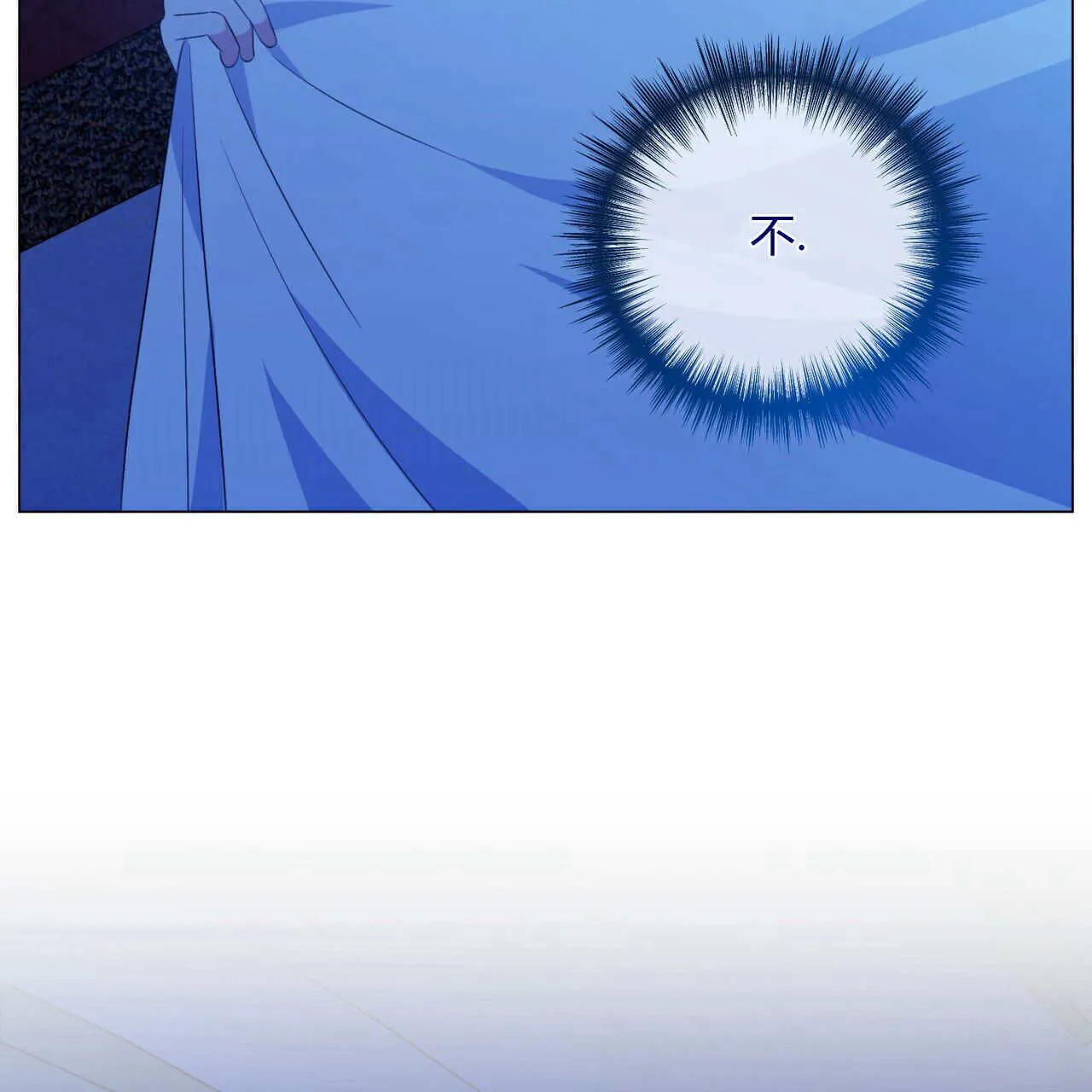 第07话17