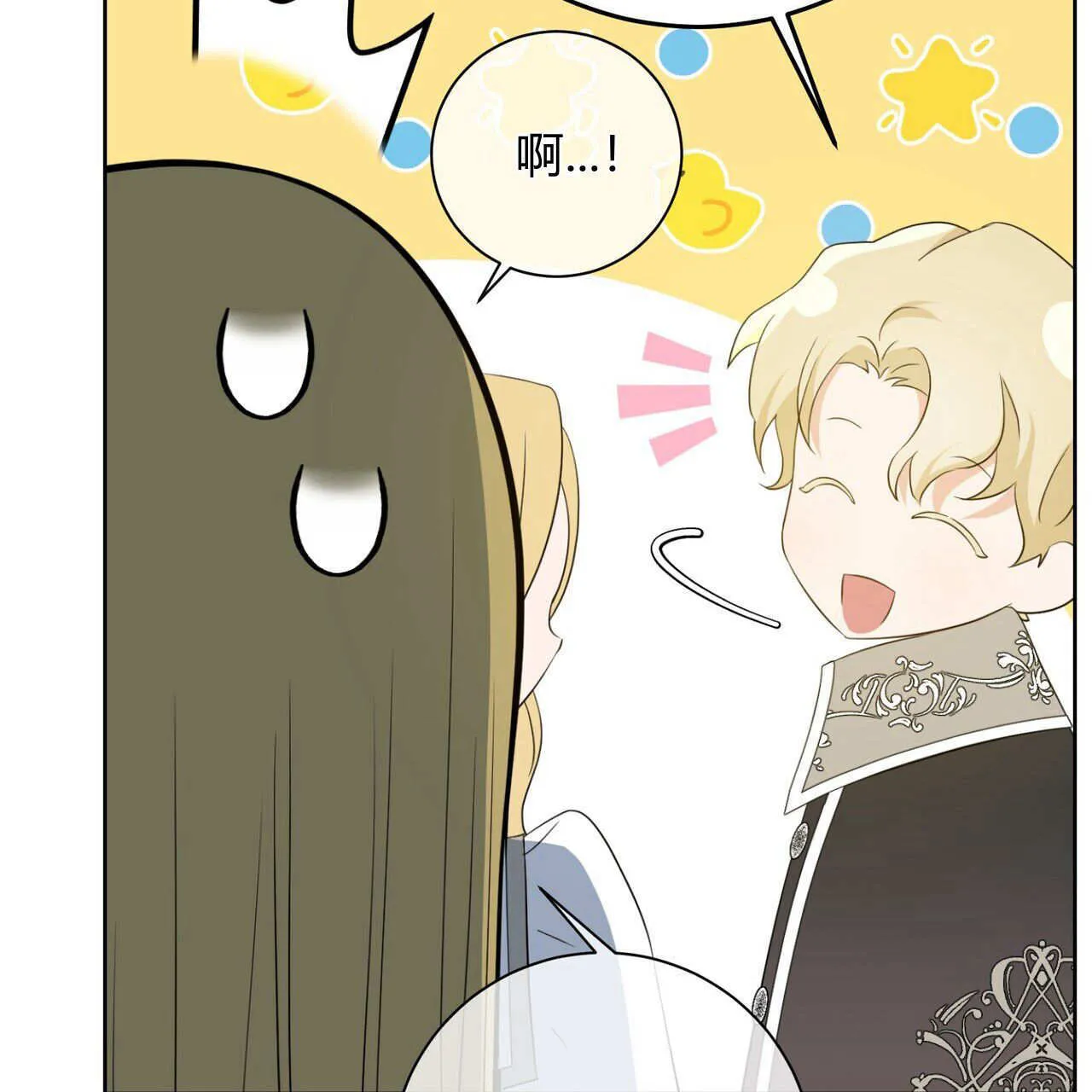 第04话154