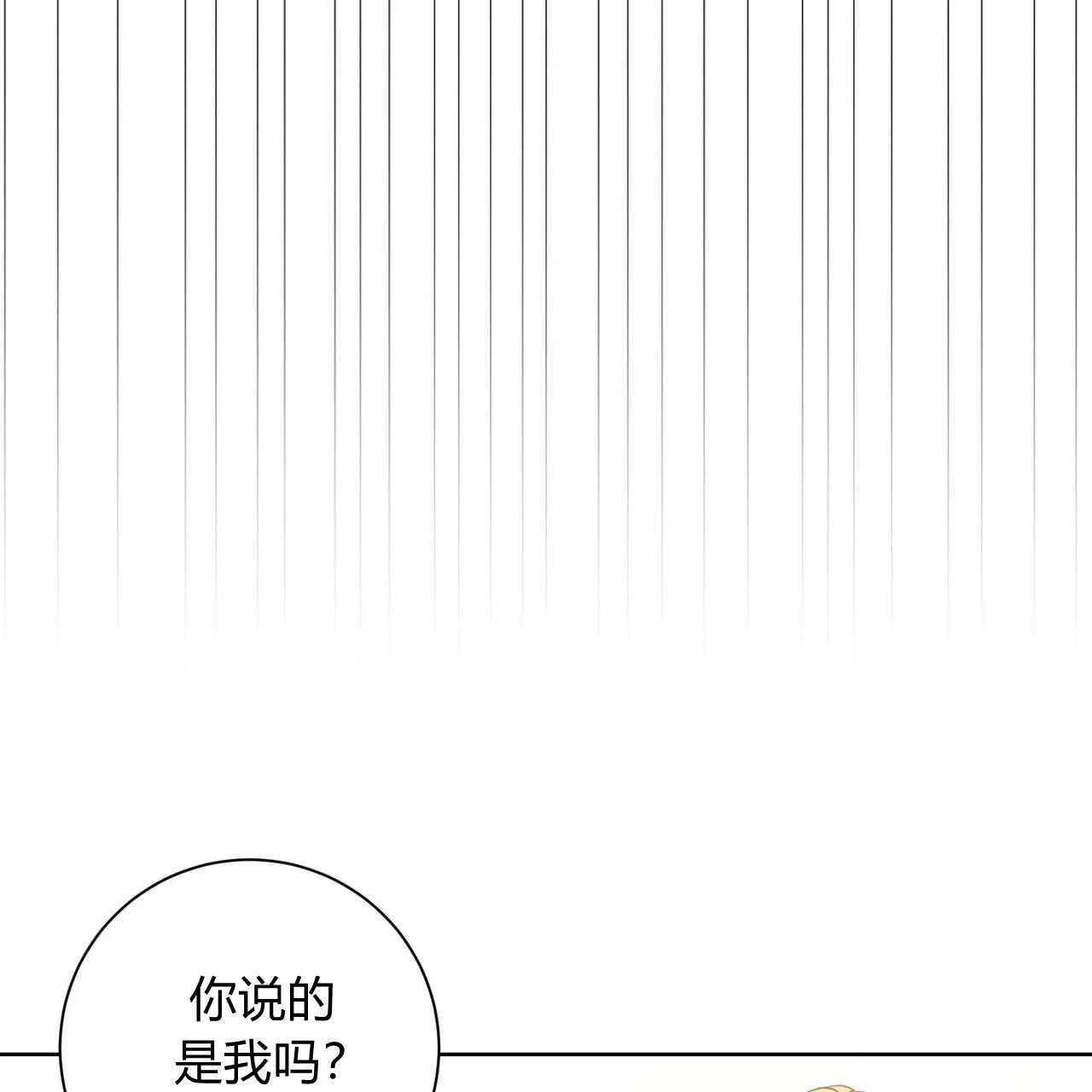第04话145