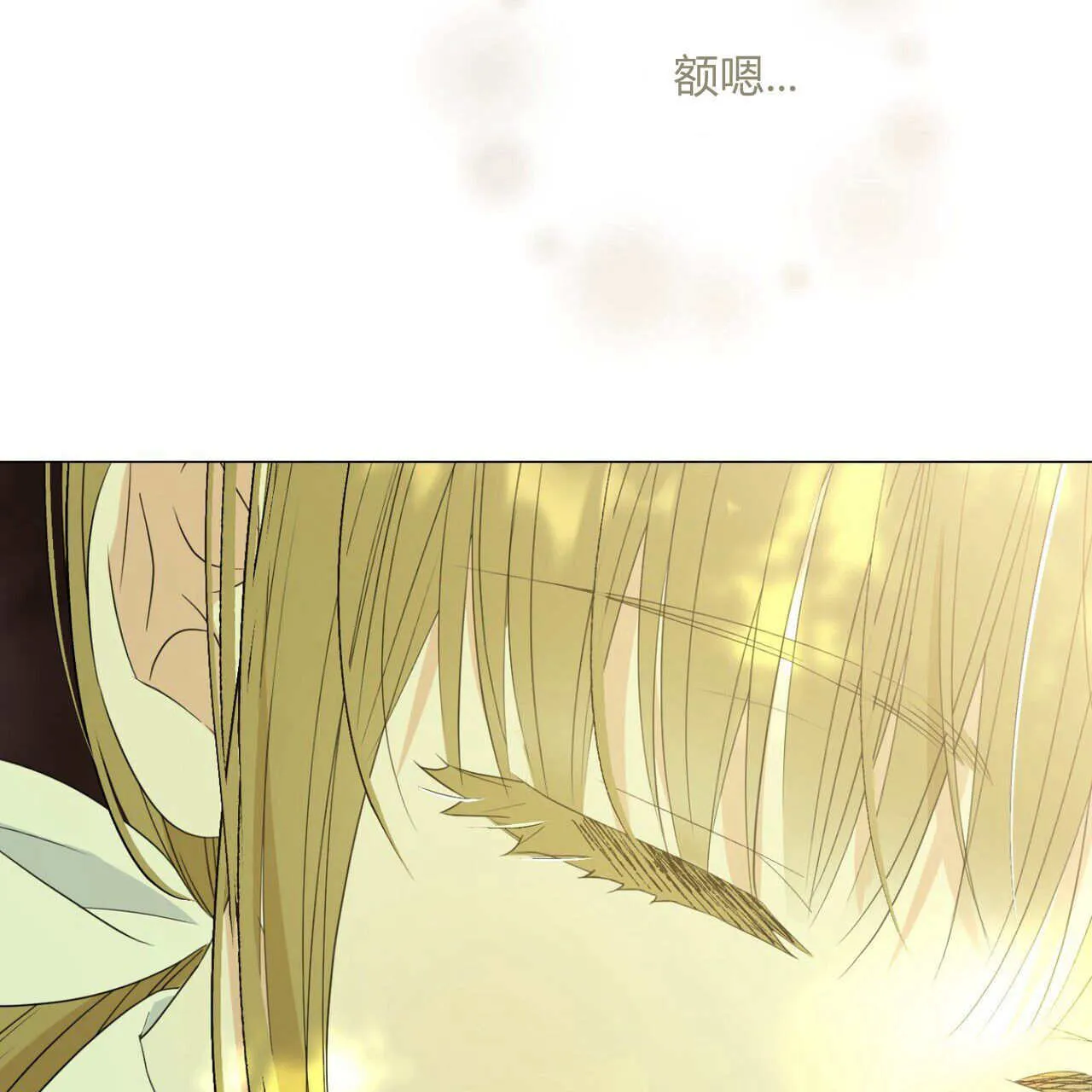 第07话158