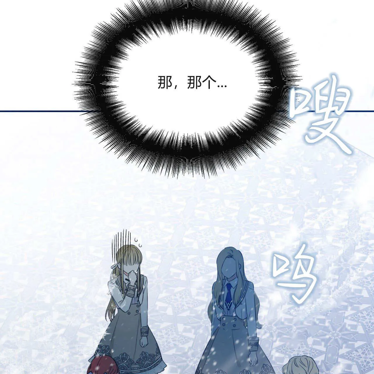 第01话28