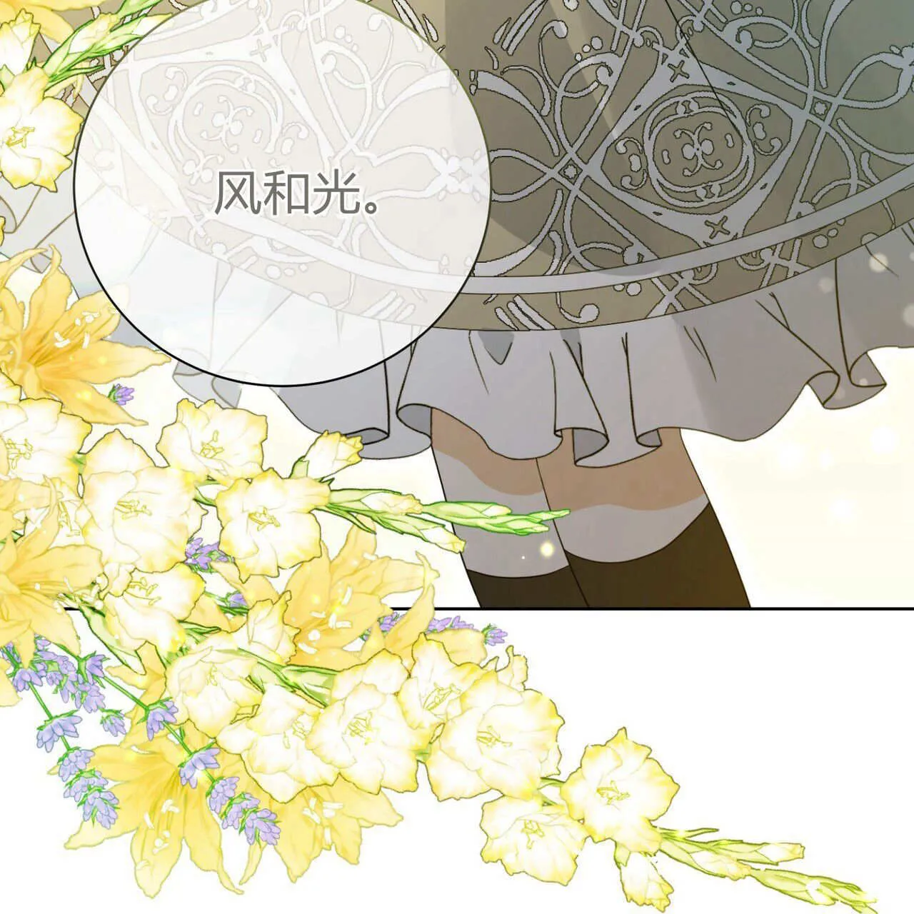 第04话100