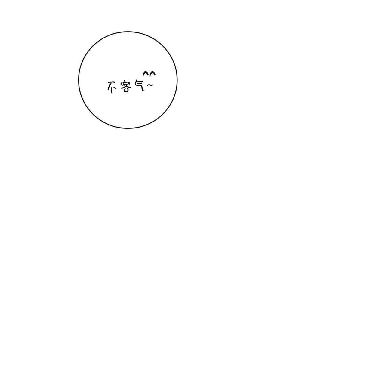 第15话100