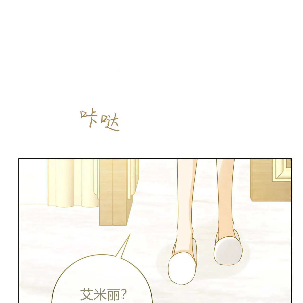 第15话150