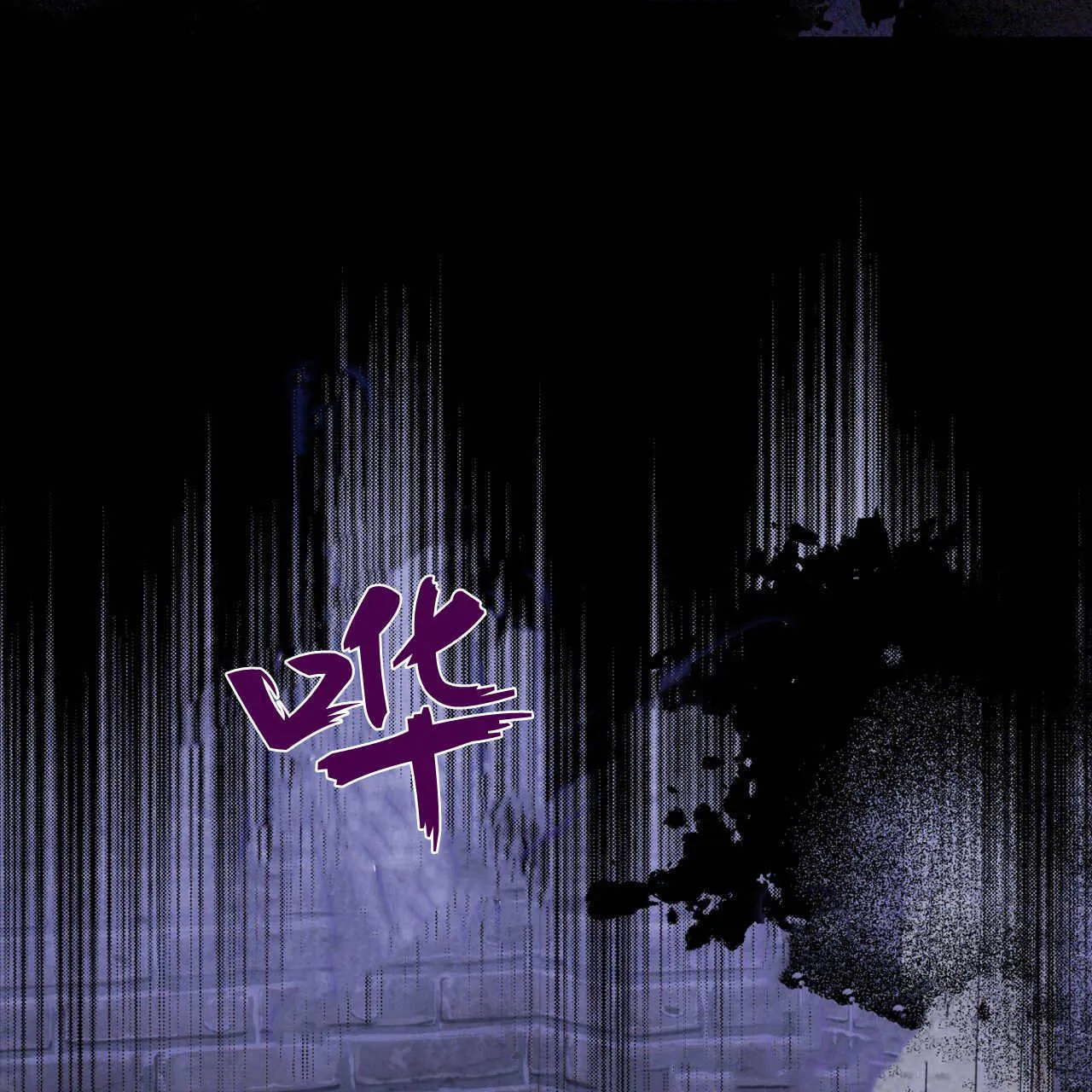 第16话21