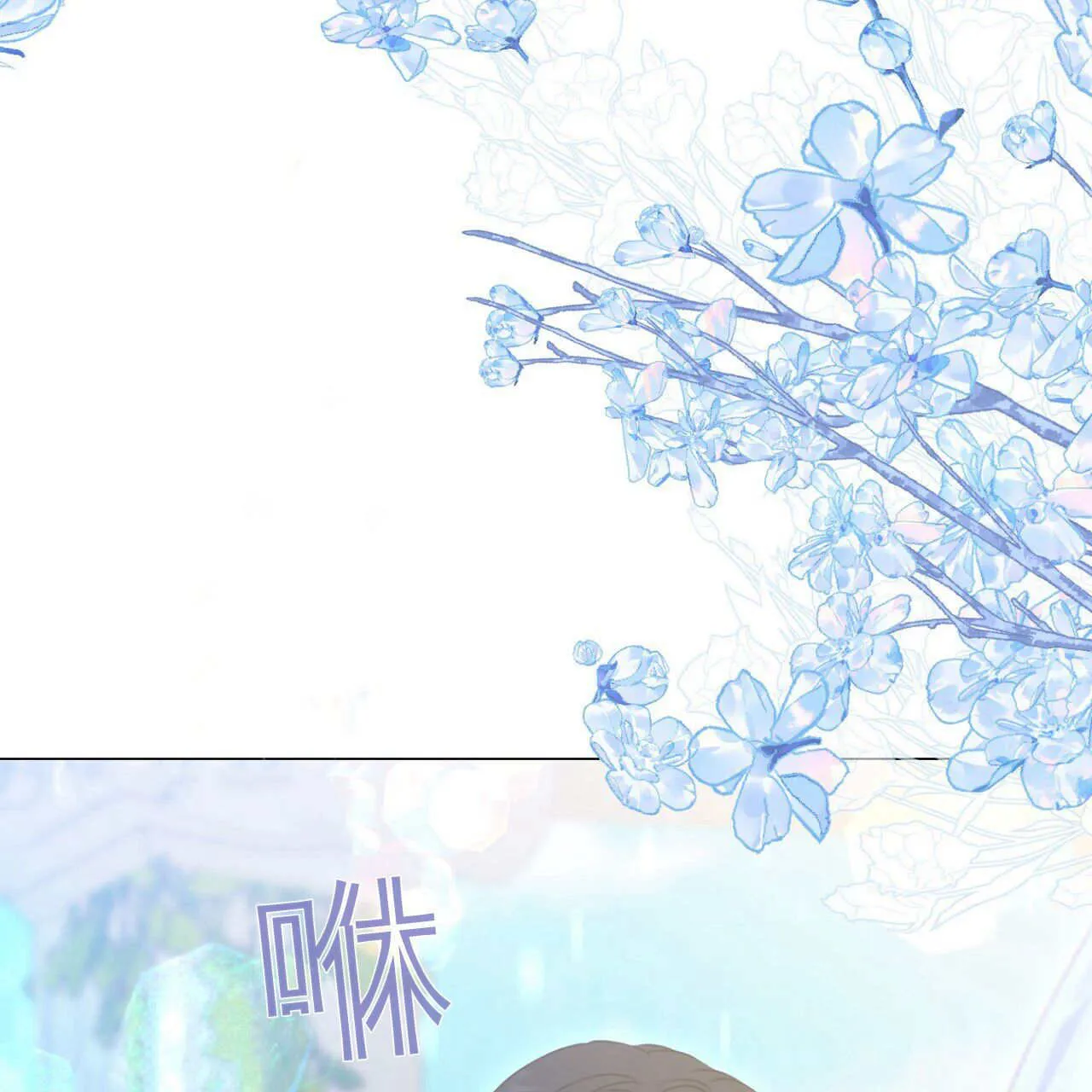第19话120