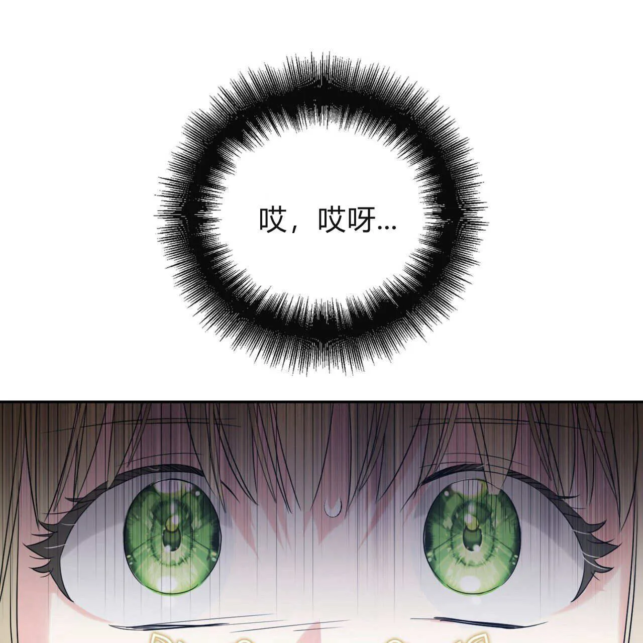 第01话152