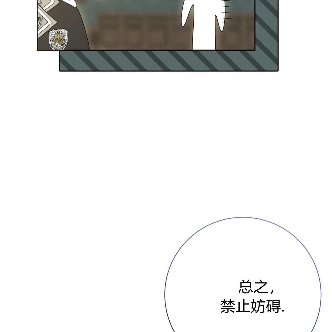 第18话46
