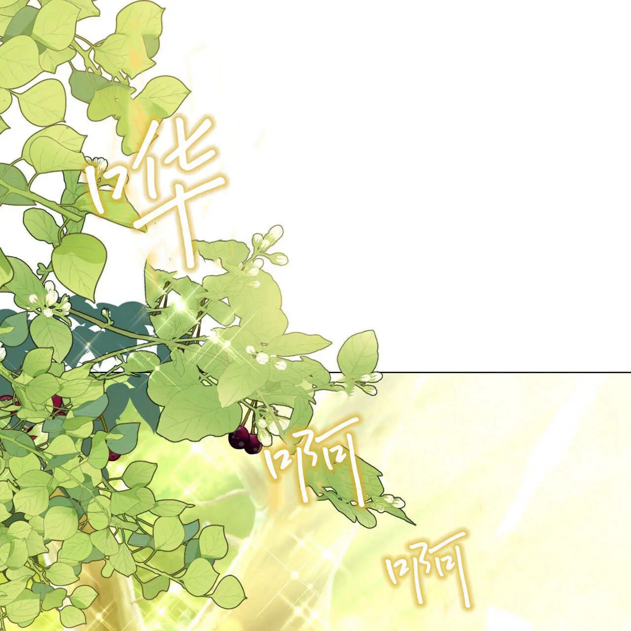 第07话160