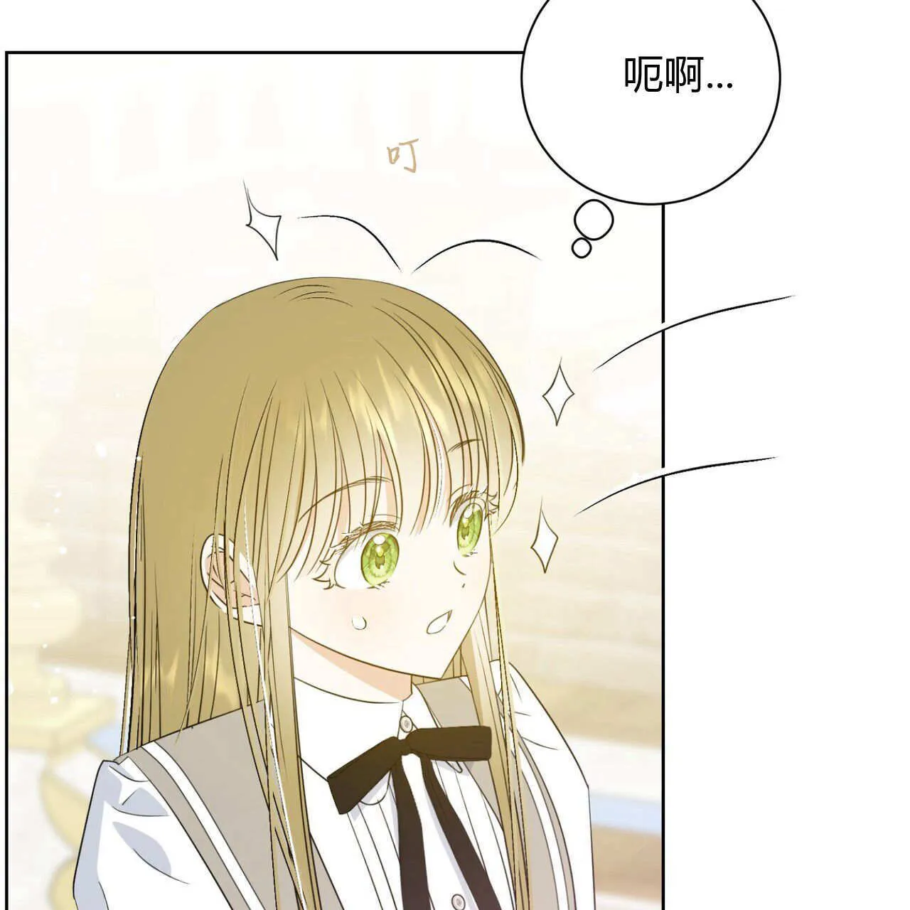第04话152