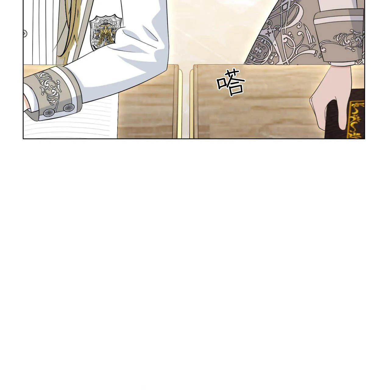 第07话60