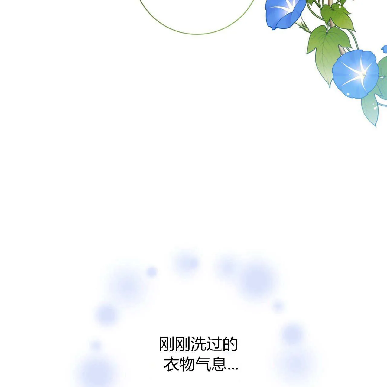 第15话112