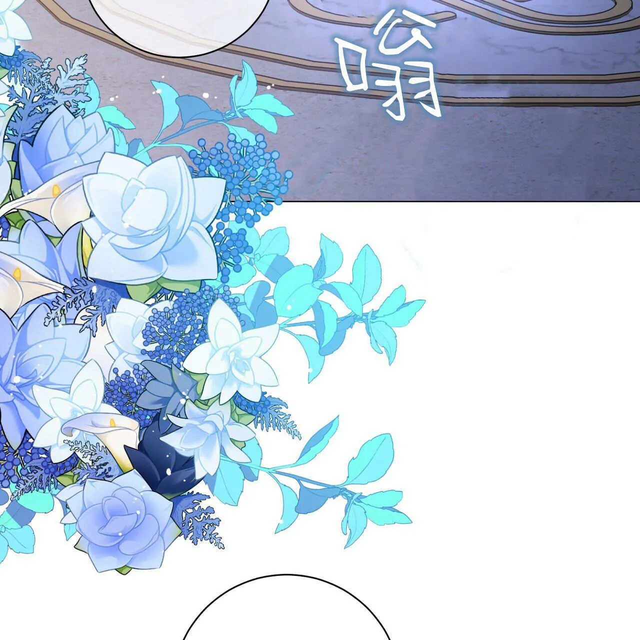 第09话41
