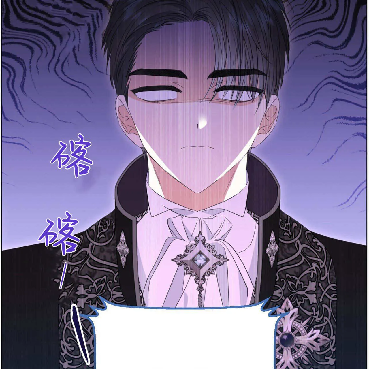 第14话36